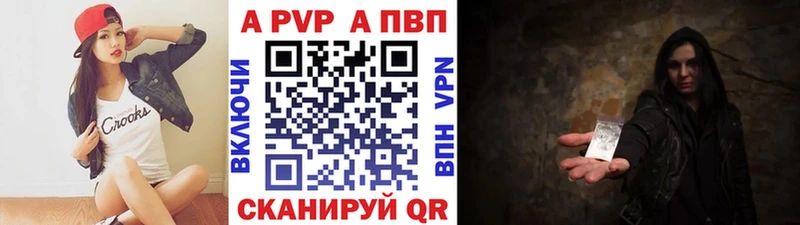 Где найти наркотики Бугульма КОКАИН  МЕФ  Псилоцибиновые грибы  Конопля  ГАШ  Alpha-PVP 