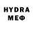 Кетамин VHQ FLATRON TX