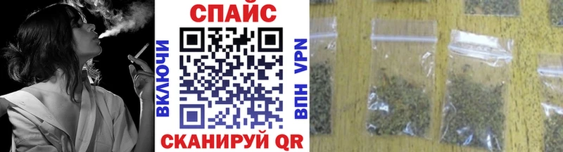 БУТИРАТ жидкий экстази  закладки  Бугульма 