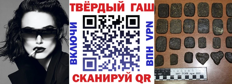 ГАШ Cannabis Бугульма