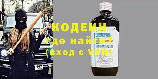 дживик Белоозёрский