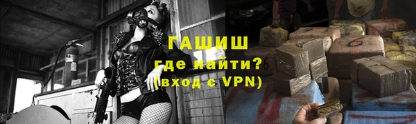 дживик Белоозёрский