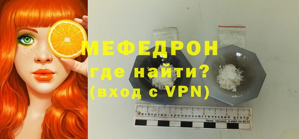 дживик Белоозёрский