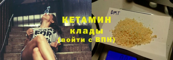 дживик Белоозёрский