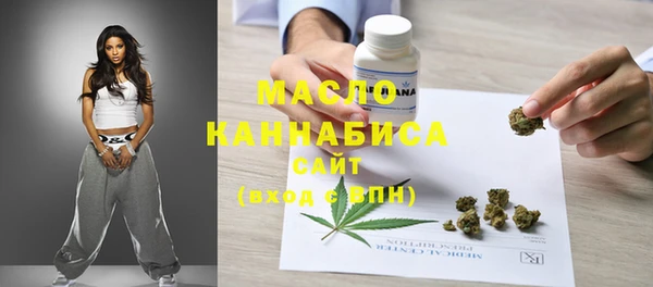 MDMA Premium VHQ Белокуриха