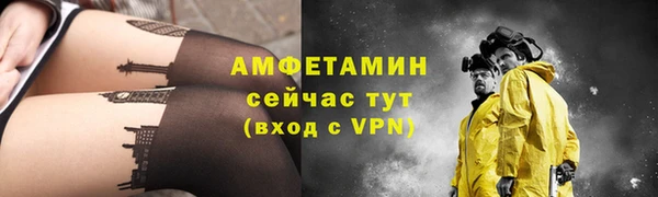 дживик Белоозёрский