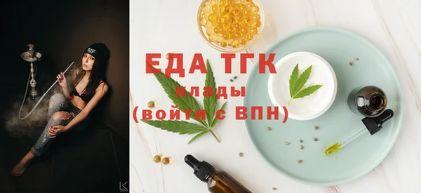 дживик Белоозёрский