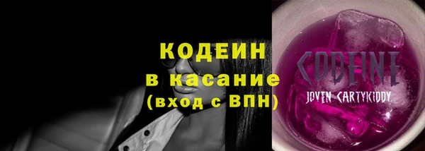 дживик Белоозёрский