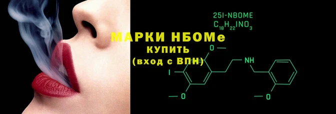 дживик Белоозёрский