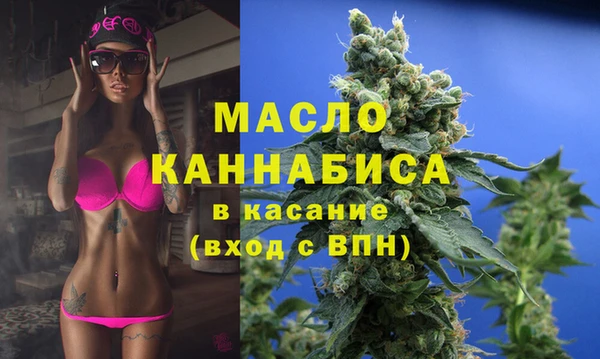 MDMA Premium VHQ Белокуриха