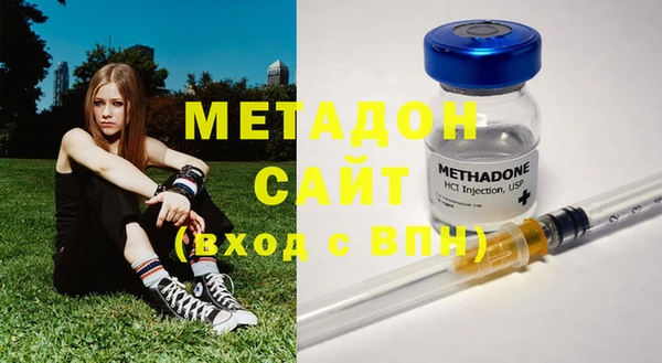 дживик Белоозёрский