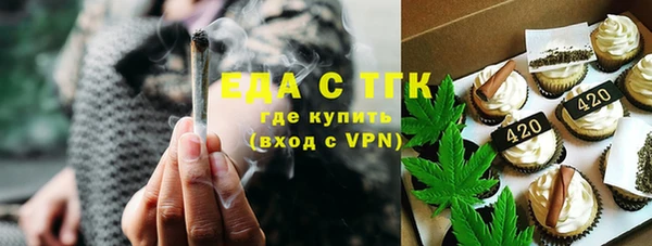 прущие грибы Беломорск