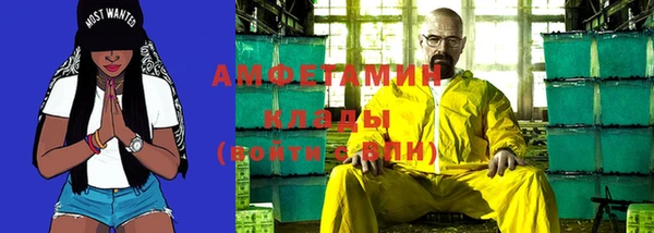 дживик Белоозёрский