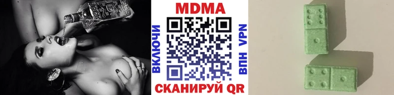 MDMA молли  это телеграм  Бугульма  что такое  