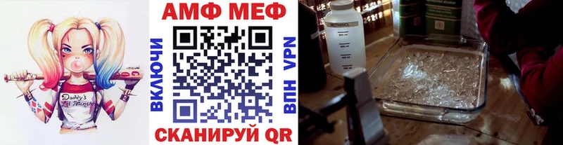 hydra зеркало  Бугульма  Первитин мет 